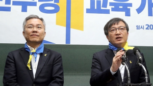 김진애 사퇴로 열린 ‘관사 재테크’ 김의겸 국회 등판