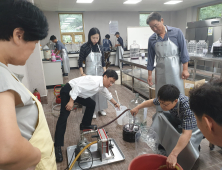 영천와인학교 교육생 모집…4월 2일까지 접수