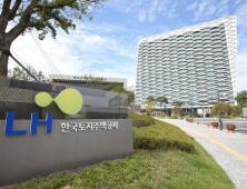 공무원 형제·자매 빼고 조사한다고?...'LH 투기' 조사 실효성 논란