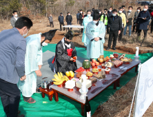 태안군, 소원면 법산리 공동묘지 정비 나서