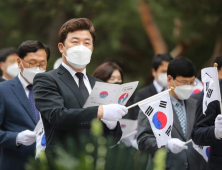 윤영석, 문재인 대통령에 “LH직원 땅 투기는 범죄…국민 가슴 대못질 그만해야”