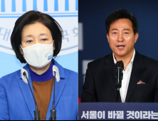 ‘민생 챙기기’ 나선 서울시장 후보들… ‘교육 행보’ 박영선 vs ‘부동산 점검’ 오세훈