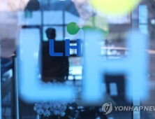 ‘땅투기 의혹’ LH직원 대부분 과천에서 근무