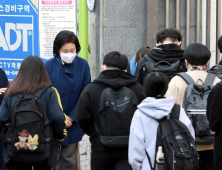 박영선도 코로나백신 교사 우선접종 주장