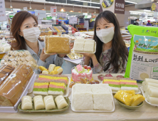 농협유통, ‘백설기 데이’ 맞아 쌀 가공품 판매 나서