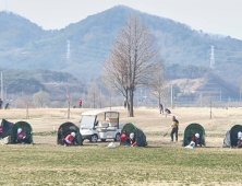 의령친환경골프장, 시설개선 추진