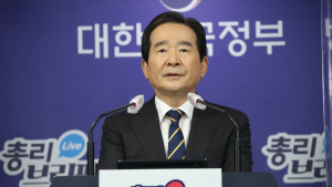 [쿠키포토] 정세균 총리 