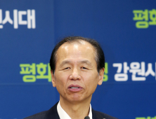 최문순 강원지사, 국정원에 MB 정부 때 ‘사찰성 정보’ 공개 청구