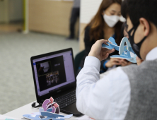 충남창조경제혁신센터, '중국 항저우' 사이버 무역사절단 참여기업 모집