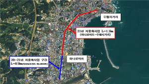 강릉시, 주문로 일원 전선 지중화 사업 추진