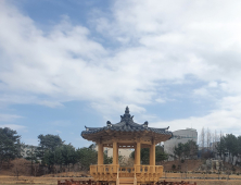 울진 연호근린공원 경관 개선사업 막바지 공사 '한창'