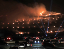 [쿠키포토] 2년 만에 열린 '제주들불축제'