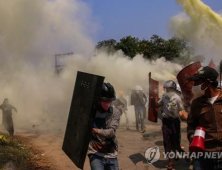 미얀마 쿠데타 규탄 시위 유혈진압에 사망자 100명 육박