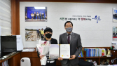 김철수 속초시장, 주짓수 신동 임준성 선수에 표창 전달