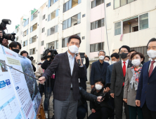 포항시, 1차 지진 피해 구제 지원금 지급절차 '착수'