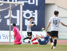 천안시축구단, 양주서 승점 3점 반드시 챙긴다