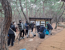 경주시, 웹드라마로 청렴 메시지 전한다