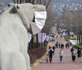 [쿠키포토] 주말 맞아 어린이대공원 찾은 나들이객