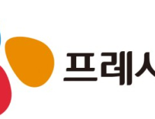 한화투자證 “CJ프레시웨이, 외식 수요 증가 전망… 목표주가 2만7000원”