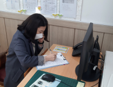 [교육소식] 공주교동초병설유치원, 2021학년도 '학부모 상담주간' 운영