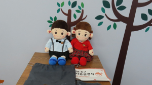[양양 단신]양양군보건소, 치매 예방 돌봄 로봇 서비스 제공 등