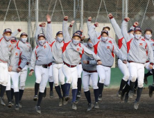 한일의원연맹, ‘교토국제고’ 고시엔 첫 본선 진출 축하 후원금 전달