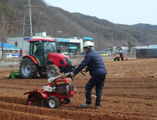 [영양소식] 영양군, 올해 농작업 대행반 서비스 시행 외