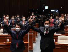 국민의당, 국민의힘과 합당 결론… 방법은 ‘미정’