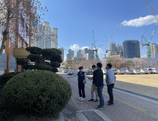 [교육소식] 대구시교육청, 신학기 교육시설 안전 점검 외