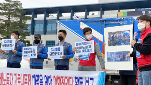 [단독]