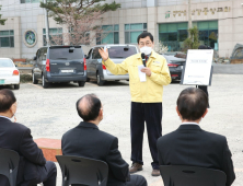 [경주소식] 주낙영 시장, 주요 사업 현장 '점검' 외