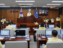 [울진소식] 울진군의회, 제245회 임시회 '개회' 외