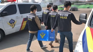 하역 작업자 2명 사망 관련···해경, 하역업체 전격 압수수색