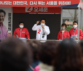 [쿠키포토] 구로구 주민에게 지지 호소하는 오세훈 