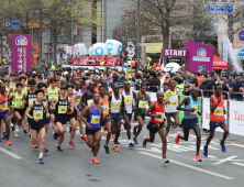 대구국제마라톤대회, 한 달간 ‘언택트 레이스’로 진행