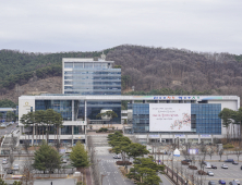 천안시, '포스트 코로나' 대비한다...조직개편 실시