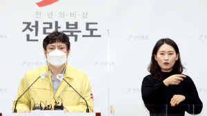 전북, 올들어 3개월만에 전년대비 코로나19 확진자 70% 육박