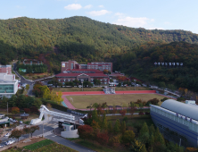 충남도립대, 공직 77명 배출 ‘역대급’, 공공분야 개척 ‘본격화’