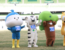 [대학소식] 대구대 캐릭터 ‘두두’, 대구국제마라톤대회 참가 외