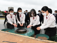 제주4‧3 현장서 전남-제주 ‘평화‧인권교육’ 첫발