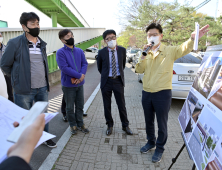 김정섭 공주시장, 주요 핵심사업장 방문...'시민 만족 현장소통 행정' 추진