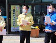 김영록 지사, 순천 집단 감염 원인은 ‘방심’