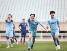 천안시축구단, K3리그 초대 챔피언 '김해'와 맞대결...11일 승부 펼친다