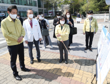 오세훈 “중앙정부 방역원칙 따르되, 다른 방법 실험하겠다”