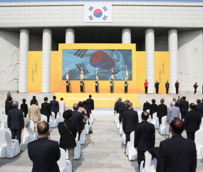 제102주년 '대한민국임시정부 수립 기념식'