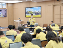 김정섭 공주시장, ‘혁신과 공정, 포용’ 인사...  신뢰-일 잘하는 공직사회 구현 강조