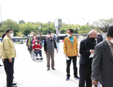 경주시, 코로나19 예방접종센터 '개소'…백신 접종 '본격화'