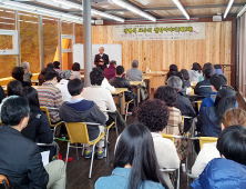 양구인문학박물관, '김형석 교수의 인문학 이야기'