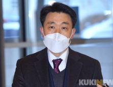 ‘강제수사 뒤 이첩 불가’ 대검에 김진욱 “납득 어렵다”