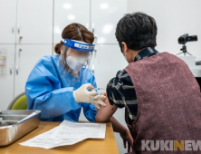 돌봄 종사자 “AZ백신 불안하지만, 재계약도 해야 하고…”